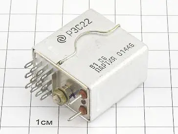 РЭС-22 РФ4.523.023-09.01 РЭС-22 РФ4.523.023-09.01