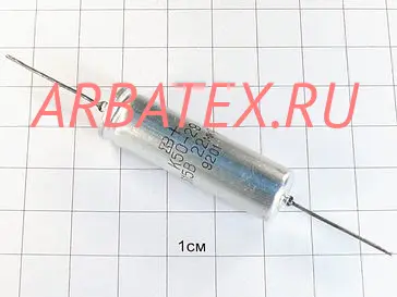 К50-29 315в 4.7 мкф К50-29 315в 4.7 мкф