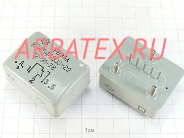 РВЭ-3А ЯЛ4.544.000-46