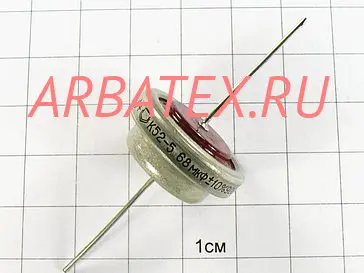 К52-5В 90в 68 мкф К52-5В 90в 68 мкф