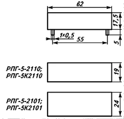 РПГ-5К 2110 24В фото 3 РПГ-5К 2110 24В фото 3