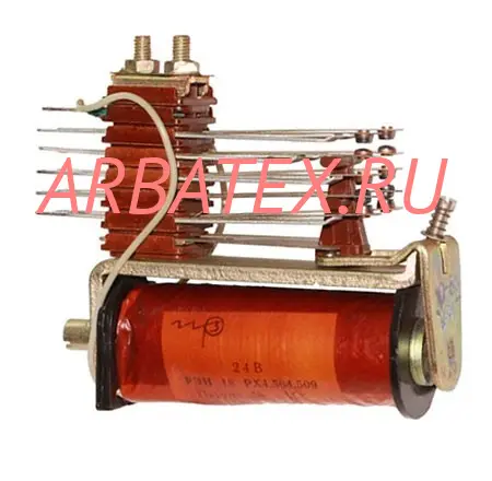 РЭН18 РХ4.564.501 РЭН18 РХ4.564.501