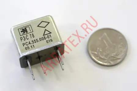 РЭС-78 РС4.555.008-05 фото 3