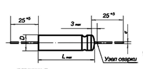К52-1Б 63в 100 мкф фото 3 К52-1Б 63в 100 мкф фото 3
