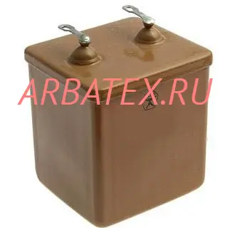 МБГП-1 160в 30 мкф