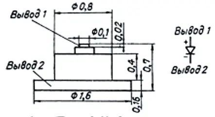 3А637Г-6 диод фото 3 3А637Г-6 диод фото 3
