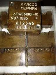 6П4.561.001-2 кл.2 сер.5 реле фото 2 6П4.561.001-2 кл.2 сер.5 реле фото 2