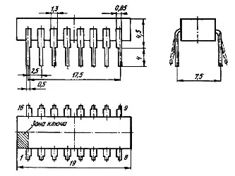 К555ИР26В микросхема фото 2