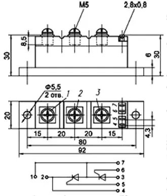 МТТ2-40-9 силовой модуль фото 3 МТТ2-40-9 силовой модуль фото 3