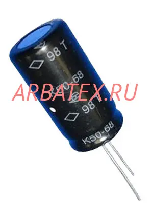 К50-68 16в 4700 мкф