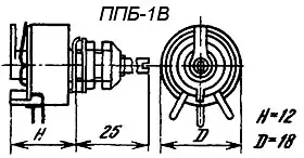 ППБ-1В-1вт 220 фото 3