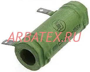 С5-35В 15Вт 150 С5-35В 15Вт 150