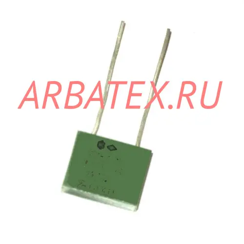 К71-7В 250в 4870 пф