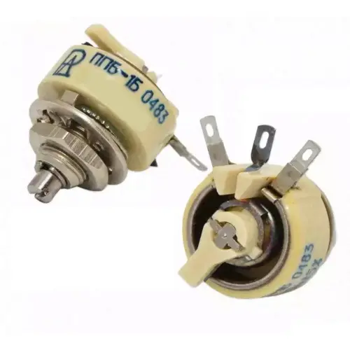 ППБ-1Б-1Вт 330 фото 2