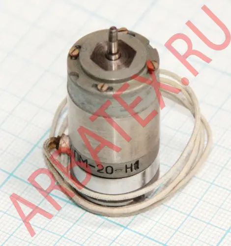 ДПМ-20-Н1-05 фото 2