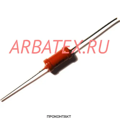 КИМ-0,125-18 МОм