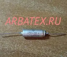 К50-20 50в 1 мкф