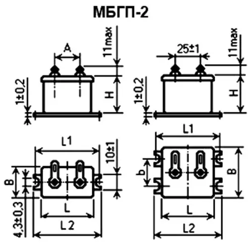 МБГП-2 400в 0.51 мкф фото 3