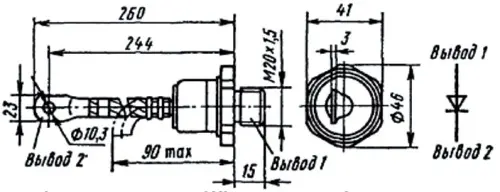 ВЧ2-160-6 фото 3 ВЧ2-160-6 фото 3