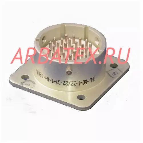 ОНЦ-БС-2-32/22-В1-4-В Разъемы разное фото