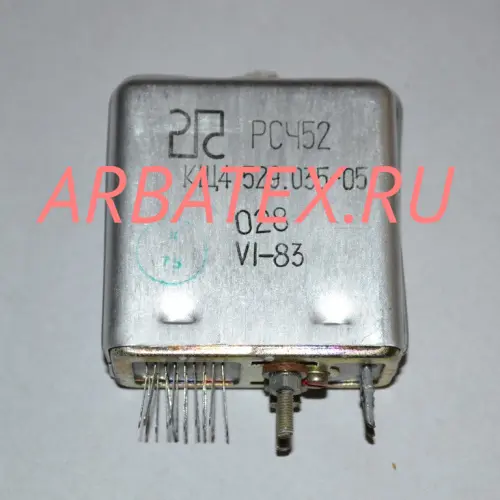 РСЧ-52 КЩ4.529.035 РСЧ-52 КЩ4.529.035