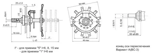 ПГК-8П2Н переключатель галетный фото 3