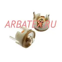 КТ4-25Б 250в 2/10 пф М75