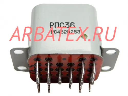 РПС36Б РС4.520.256-01 РПС36Б РС4.520.256-01