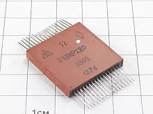313НР220 микросхема