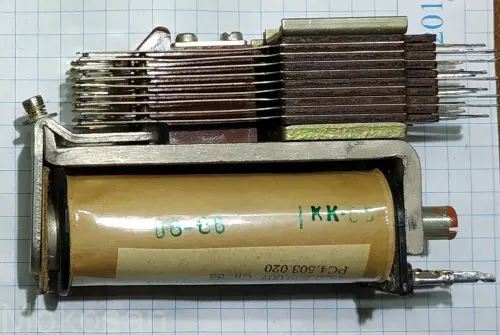 РКН РС4.500.247 фото 2