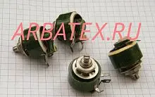 ППБ-2Б-2вт 330