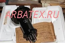 К-39-II клистрон