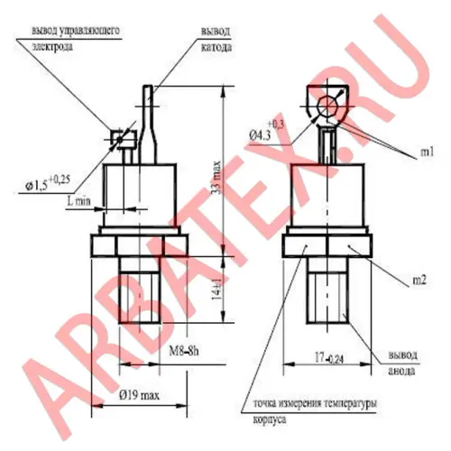 Т132-16-20 тиристор фото 3