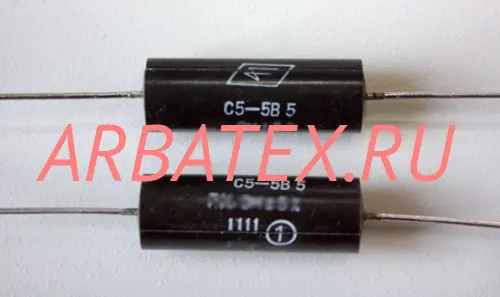 С5-5В 5Вт 20