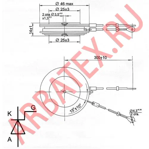 Т2-320-7 фото 3