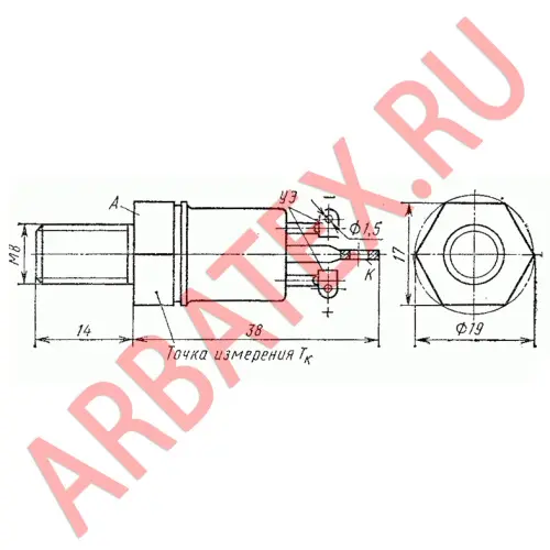 ТО132-25-8 фото 6