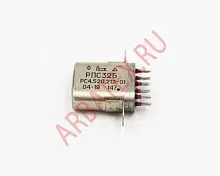 РПС32Б РС4.520.213-01