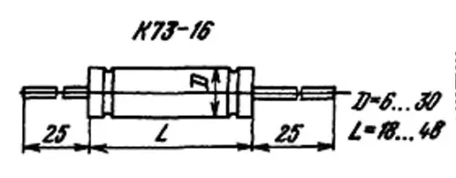 К73-16 63в 3.3 мкф фото 3