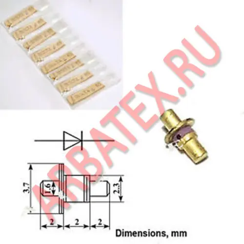 3А716Б диод фото 2 3А716Б диод фото 2