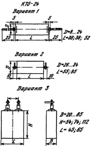 К75-24 1600в 0,33 мкф фото 3 К75-24 1600в 0,33 мкф фото 3