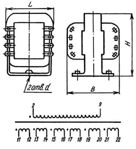 ТПП250-220-50 трансформатор фото 3