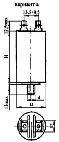К78-17А 450в 25 мкф фото 3
