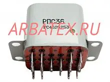 РПС36Б РС4.520.264