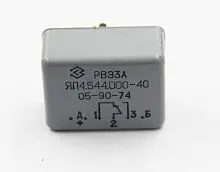 РВЭ-3А ЯЛ4.544.000-40