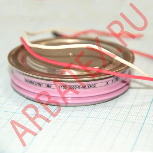 Т153-2000-8-62 УХЛ2 фото 6