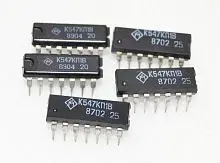К547КП1В микросхема