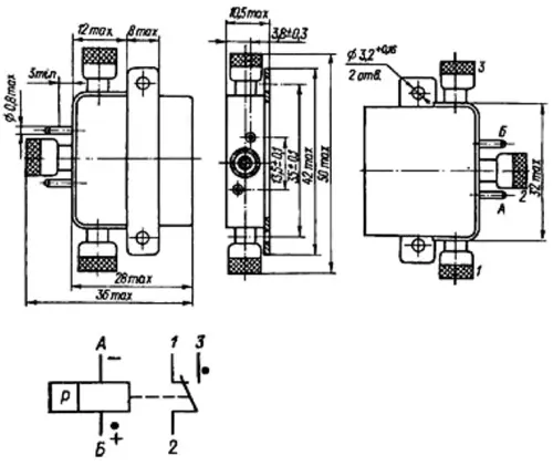 РПВ-5/7 РС4.521.322 фото 2