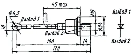 В10-3 диод фото 2