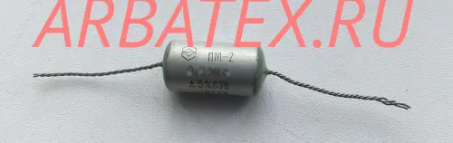 ПМ-2 63в 1100 пф ПМ-2 63в 1100 пф