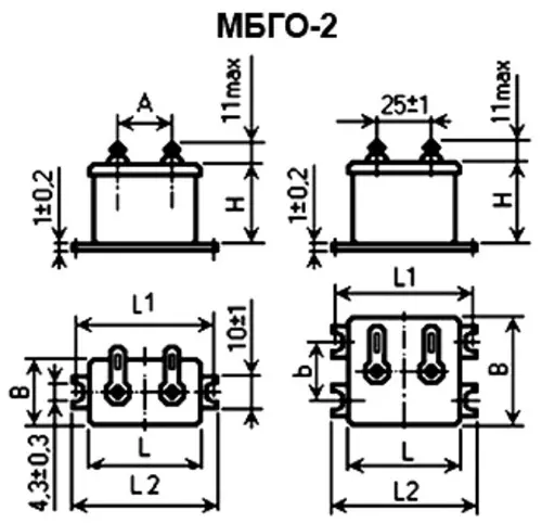 МБГО-2 300в 4 мкф фото 3
